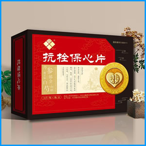 那曲地区|抗栓保心片 国药准字