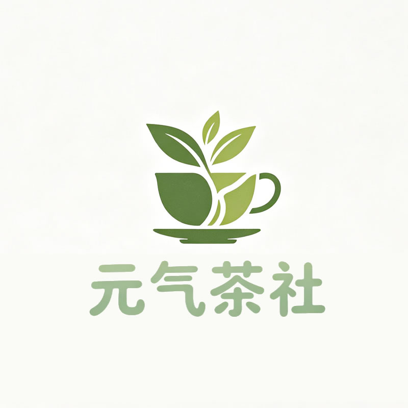 那曲地区|元气茶社
