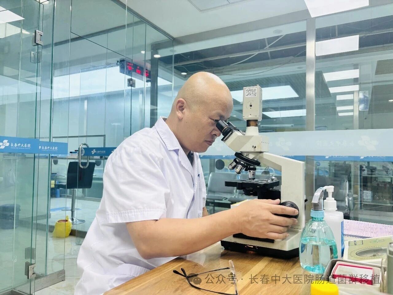 那曲地区|高朋磊医师：左手男科临床，右手肠道菌群移植深入研究